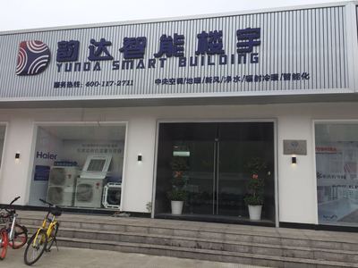 浙江工商職業技術學院 樓宇智能化專業師生赴暖通企業開展電子配件維護實踐教學