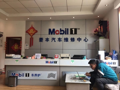 專業電子配件維護 守護您的電子設備，延長使用壽命