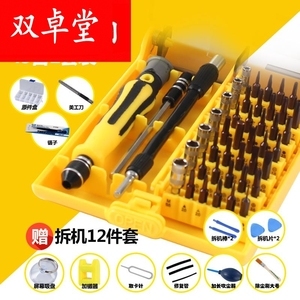 電腦DIY裝機與電子配件維護指南 打造專屬數字工作臺