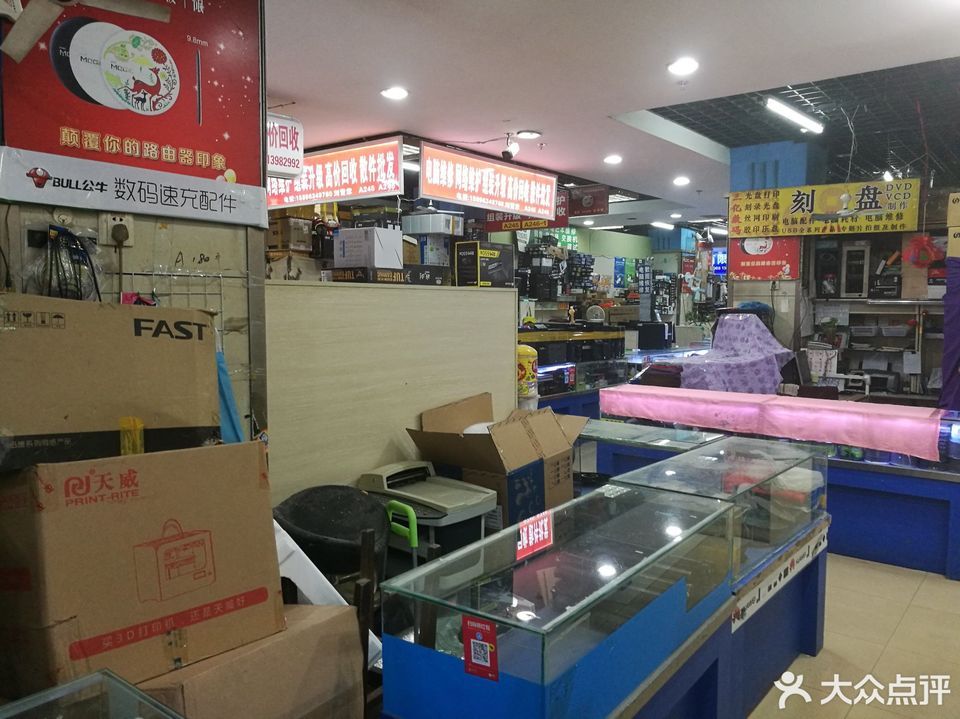 臺州電子數碼城探訪記 顯卡價格起伏與電子配件維護需求的雙重觀察