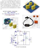 高壓電容器選購與維護指南 廣州市藝磊電子元件廠專業解析