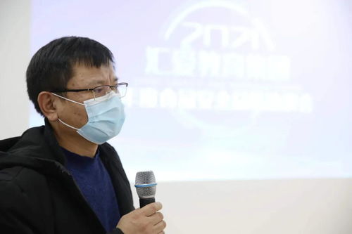 嚴控食材溯源，守護幼兒飲食健康——匯愛國際教育集團年度食品安全總結洽談會紀實
