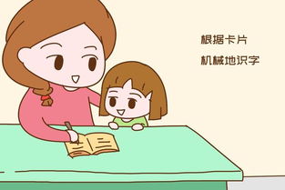 不想阻礙娃智力發育,三歲前這些事一定不要教