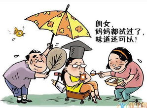 中國式家庭教育的隱憂 無心之失，傷了多少孩子的前程