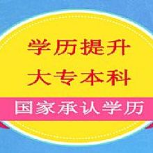 惠州名程教育 專注品質培訓，助力學子成才之路